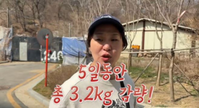 정주리가 운동을 통해 다이어트에 성공했다.[사진=정주리 유튜브 채널 영상 캡처]