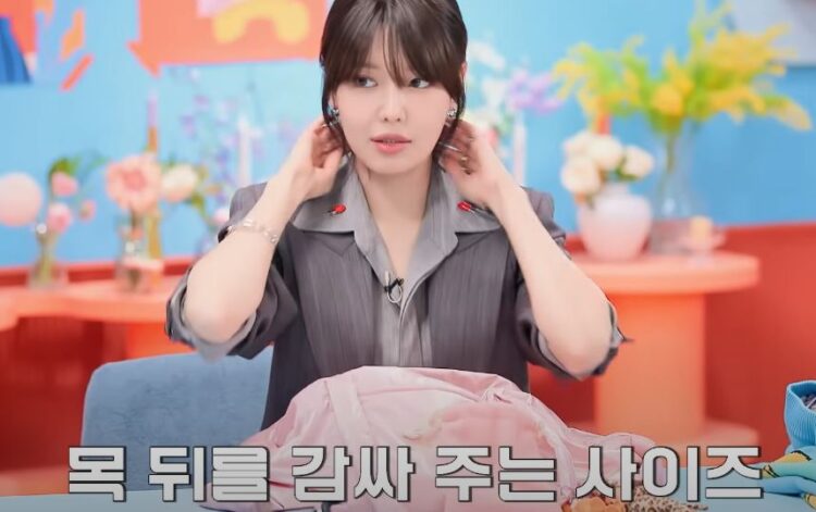 소녀시대 수영이 부기 제거를 위해 마사지기를 즐겨 사용한다고 말했다.[사진=유튜브 채널 '부글부글' 영상 캡처]