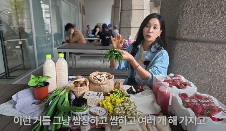 배우 고소영이 평소 부추를 즐겨 먹는다고 했다.[사진=유튜브 채널 '바로 그 고소영']