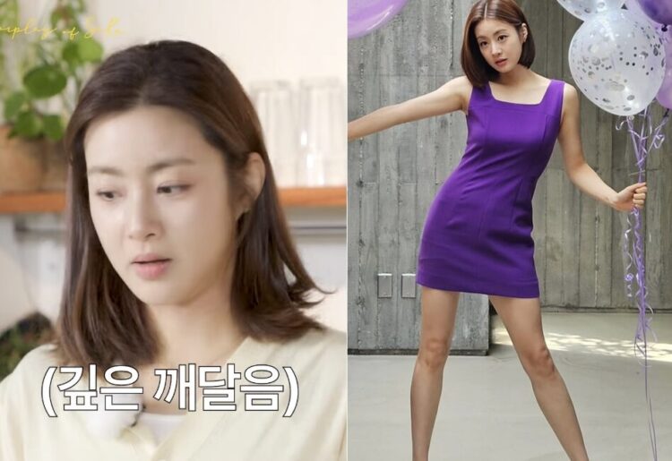 배우 강소라가 평소 먹지 않는 두 가지 음식을 공개했다.[사진=유튜브 채널 '소라의 솔플레이' / 강소라 인스타그램]