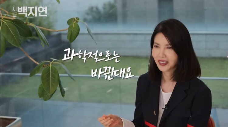 아나운서 출신 방송인 백지연(60)이 건강 루틴을 공개했다.[사진=유튜브 채널 '지금백지연']