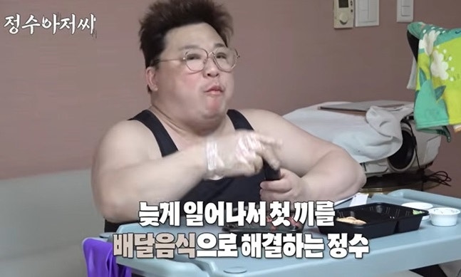 <b>윤정수</b>, 105kg 충격 근황…‘이렇게’ 먹고 요요 왔다고?