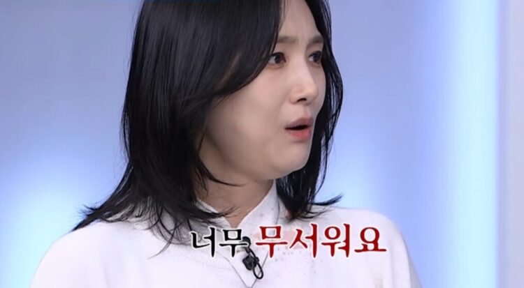 가수 이희진은 현재 40kg대를 유지하고 있으나 불건강한 생활습관으로 당뇨병 전단계 등을 진단받았다. 사진=MBN '바디인사이트'