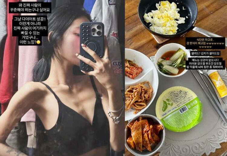 41kg 최준희, 더 앙상해진 몸매…"사람이 여기까지 빠질 수 있구나” | 인스티즈