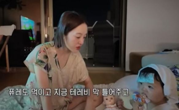 황보라의 아들이 편도염 진단을 받았다. 사진=유튜브 채널 '황보라 보라이어티' 영상 캡처