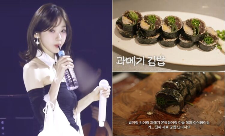 가수 강민경이 건강한 다이어트 음식으로 과메기 김밥을 추천했다.사진=강민경 소셜미디어