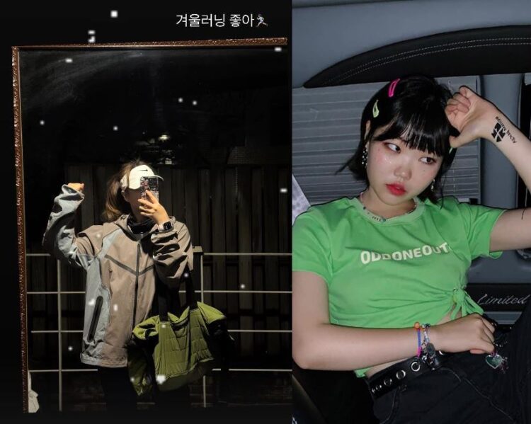 이수현이 러닝 사랑을 드러냈다.사진=이수현 인스타그램