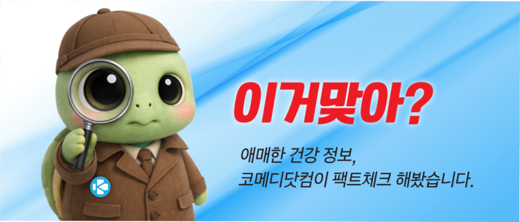 그래픽=윤상선 디자이너