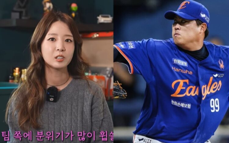 배지현 아나운서가 남편 류현진 선수의 경기 전날 루틴에 대해 이야기 했다.사진=유튜브 채널 '형수는 케이윌',류현진 SNS