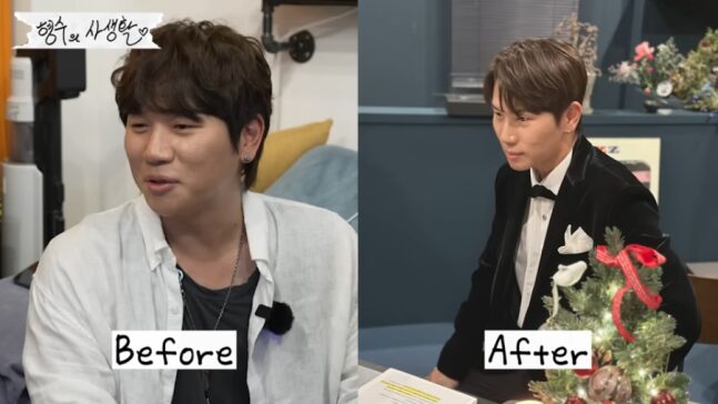 14kg 감량 전(왼쪽)과 후의 케이윌. 비만체료제와 운동, 식단 병행이 성공 비결이다. 사진=케이윌 유튜브 캡처