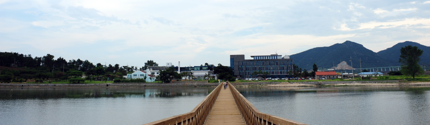 마루다리에서 바라본 여수애양병원. 사진=여수애양병원