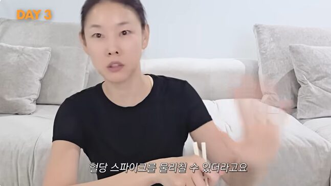한혜진이 식후 혈당 스파이크 막는 루틴을 공개했다.사진=한혜진 유튜브 채널 캡처