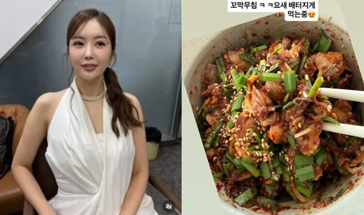 사진=장영란 소셜미디어