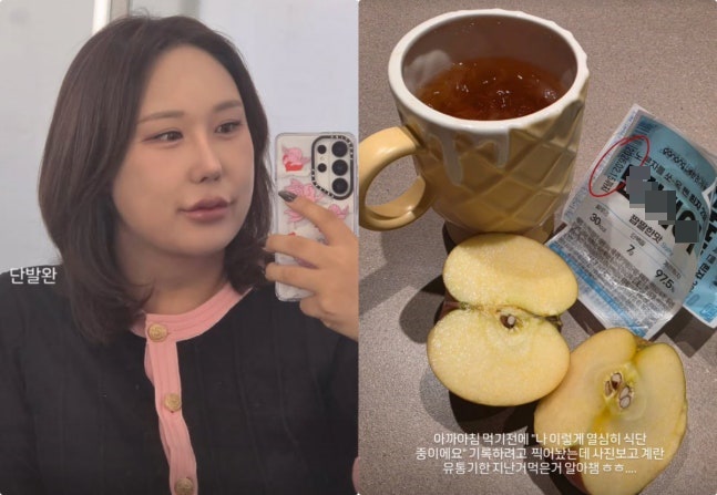 살이 쏙 빠진 풍자가 공개한 아침 식사. 사진=풍자 SNS