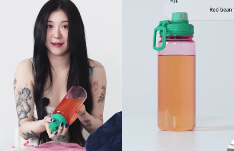 가수 백예린이 팥차를 가지고 다닌다고 밝혔다.사진=유튜브 'W KOREA'
