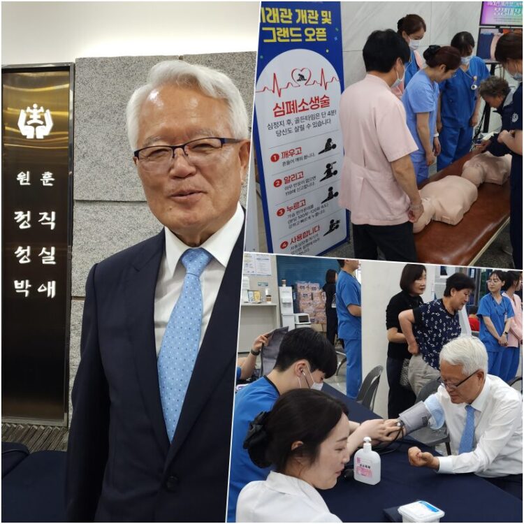 왼쪽부터 코메디닷컴과 인터뷰(6월 2일) 하고 있는 정의화 의료원장, 본관 1층에서 진행된 심폐소생술 시연 및 실습 현장, 그리고 무료 혈압측정 코너. 이날 미래관 개관식 및 동래봉생병원 그랜드오픈 기념식엔 이외에도