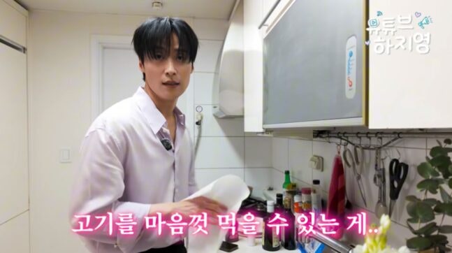 '탄탄 복근' 허남준 "'이것'만 먹는 다이어트 중"…황제 다이어트보다 극단적?