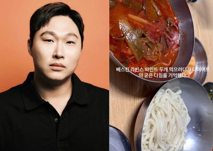 “다이어트 시작” 스윙스, ‘이것’ 먹으려다가 참았다…뭘까?