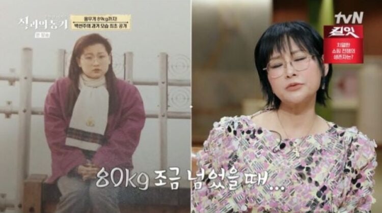 박선주, ‘이렇게’ 먹었더니 89kg까지 쪘다… 대체 식습관 어땠길래?