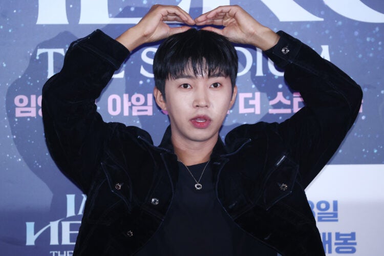 임영웅, 생일 맞아 고려대의료원에 2억원 기부…취약계층 환자 돕는다