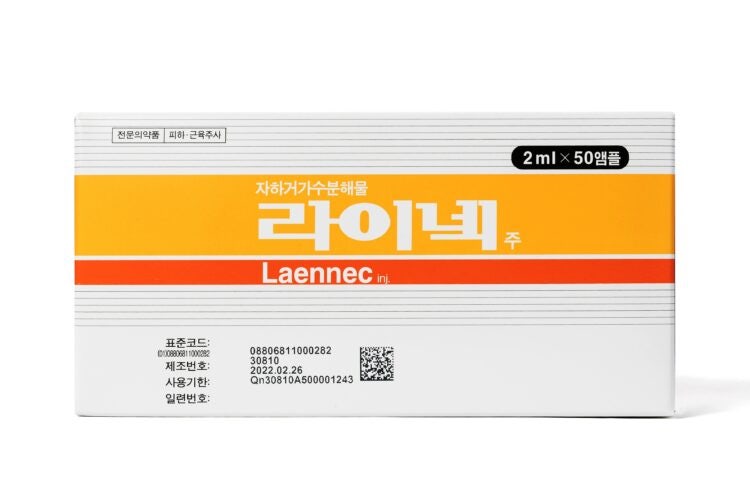 GC녹십자웰빙 라이넥주, ‘링거 투여’ 길 열리나…3상 성공에 매출 ...