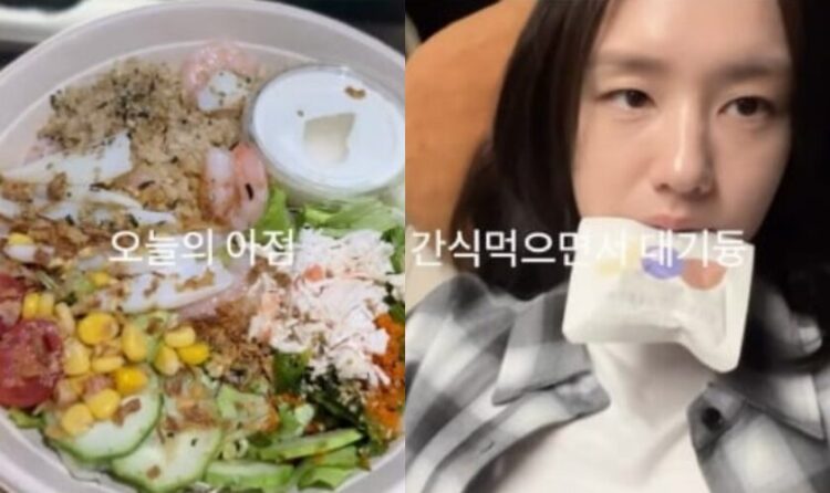 안은진이 자신의 소셜미디어에 아점 식단을 공개했다.사진=안은진 SNS
