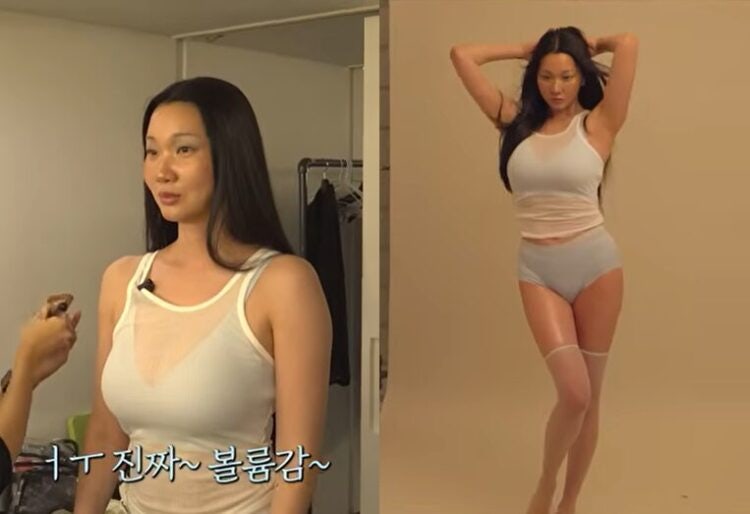 "남다른 볼륨감 비결?" 장윤주, 속옷 광고 위해 '이 물'로 관리...뭘까?