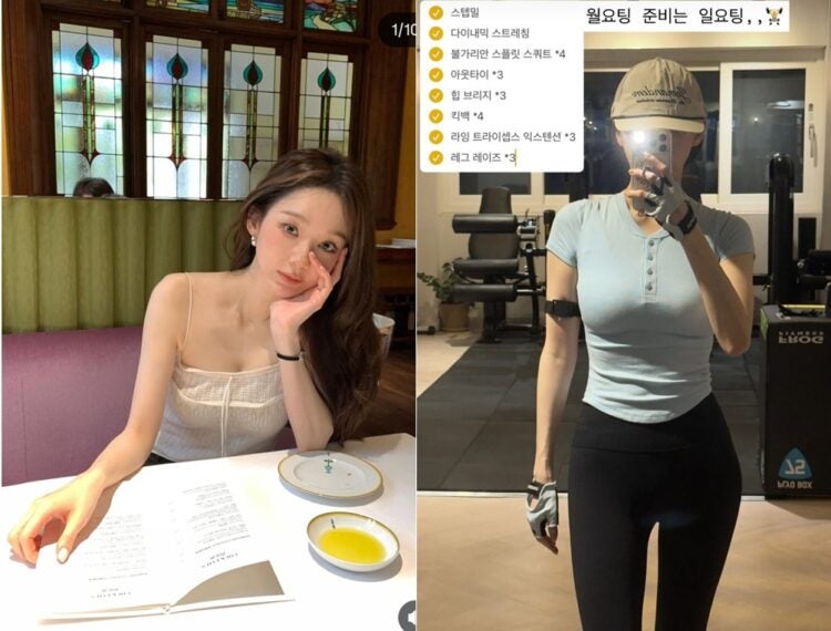 ‘52kg’ 강민경, 유독 뱃살 안 찌는 이유?… “‘이 운동’ 살 빼는데 최고”