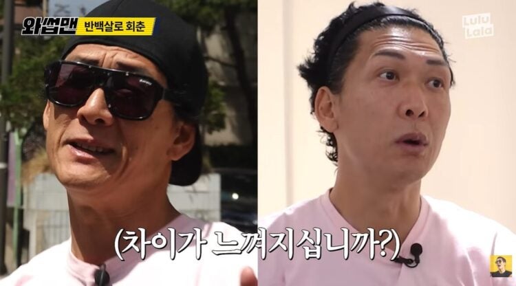박준형, '이 시술' 받자마자 주름 사라져 충격… 대체 뭐였길래?