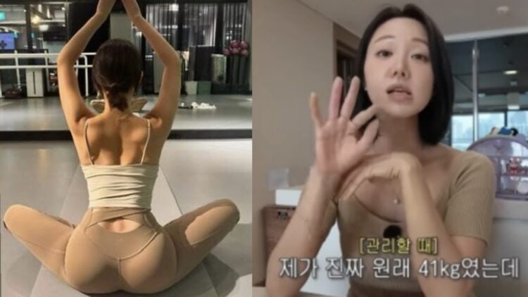 “41kg→50kg” 한그루, 힘들게 살 뺐는데 ‘이 음식’ 먹고 다시 쪄…왜?