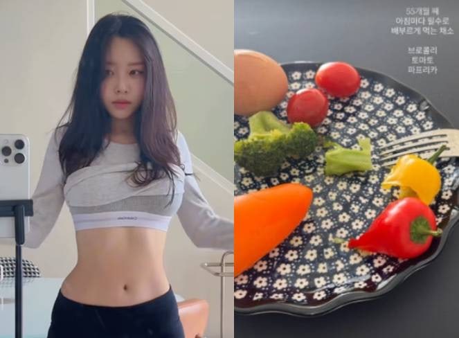이솔이, 42kg 뼈말라 유지 비결? “아침마다 ‘이 음식’ 먹어”