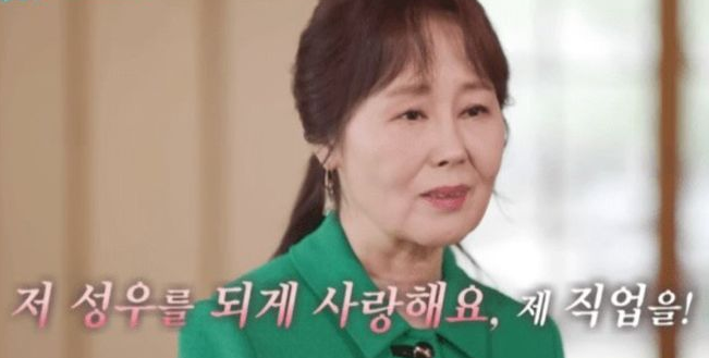 성우 강희선은 1999년부터 26년간 '짱구는 못말려'의 짱구 엄마(봉미선) 역을 맡아 젊은 세대에도 널리 알려졌다. 사진=tvN '유 퀴즈 온 더 블록'