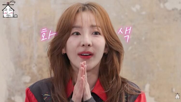 “37kg 소식좌” 산다라박, 새모이만큼 먹는데 피부 좋은 이유…뭘까?
