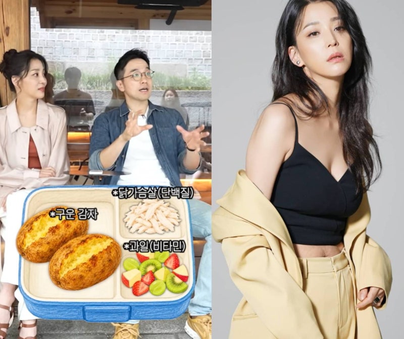한고은 “33년째 52kg 유지”…매일 먹는 ‘이 도시락’ 덕분?