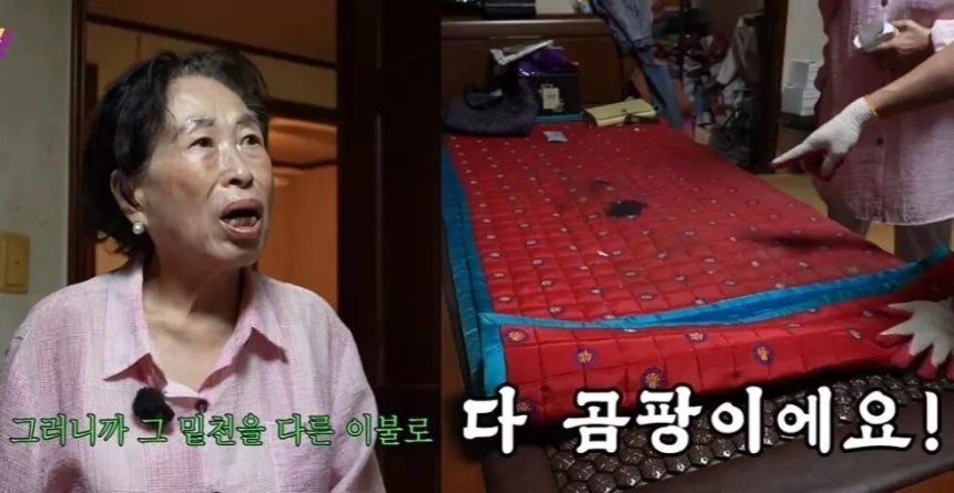 배우 전원주가 40억 자산가임에도 불구하고 곰팡이 이불을 덮고 자는 사실이 공개됐다.사진=유튜브 채널 '전원주인공'