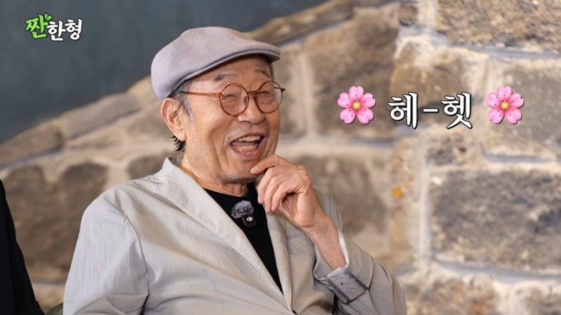 “90대에도 공연하는 비결”…신구, 매일 ‘이 운동’ 거르지 않고 실천...