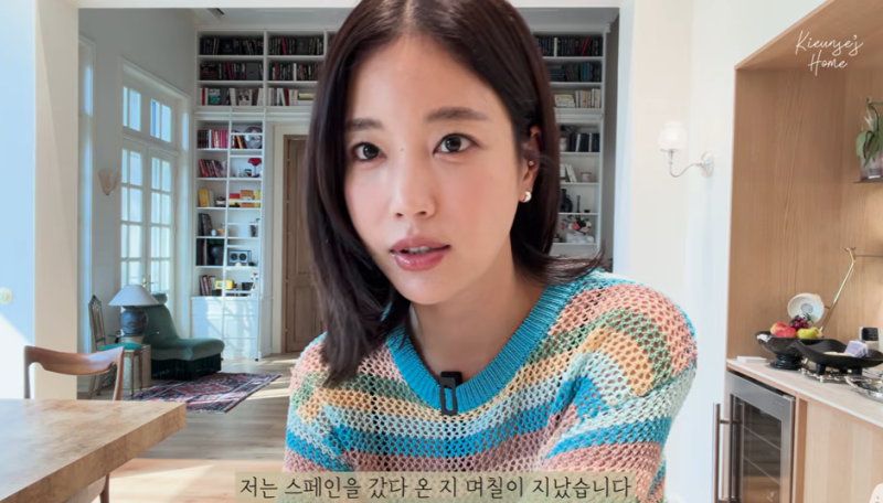 “이러니 늘씬하지” 기은세, 아침마다 갈아 마시는 ‘천연 <b>마운자로</b>’...