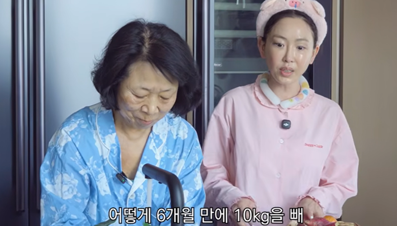 강예원은 어머니에 대해서 "75세에 이런 몸이 없다. 어떻게 6개월 만에 10kg을 빼냐. 우리도 배워야 한다"고 감탄했다. 사진=유튜브 채널 '광예원'