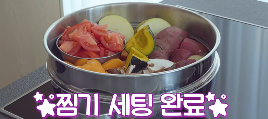 사진=유튜브 채널 '광예원'