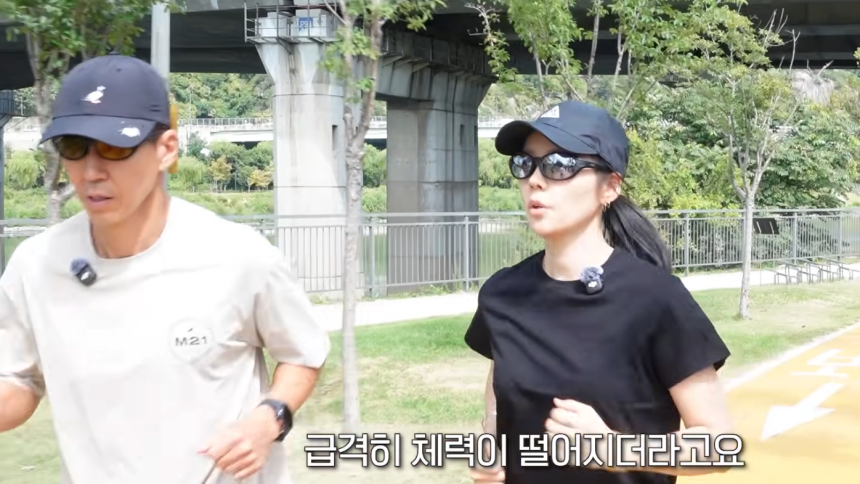 배우 한가인이 3년간 이어진 번아웃을 운동으로 극복했다고 밝혔다.사진=션과 함께 유튜브 캡쳐