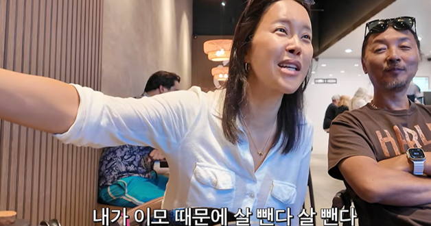 사진=유튜브 채널 '백지영'