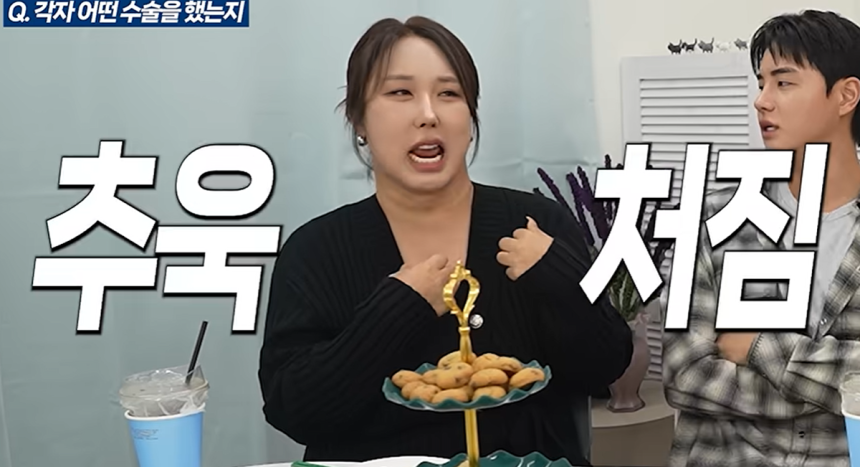 성형수술 비용만 1억 5천만원에 달한다는 풍자는 체중 감량 후 피부 처짐으로 또 수술을 받았다고 밝혔다. 사진=풍자테레비캡처