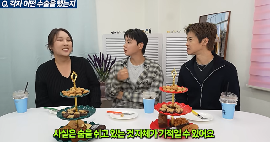 SNS 광고에 유혹돼 성형 수술을 결정하지 않도록 주의해야 한다. 수술 전 충분히 상담하고 고민하는 것이 바람직하다. 사진=유튜브 풍자테레비 캡처