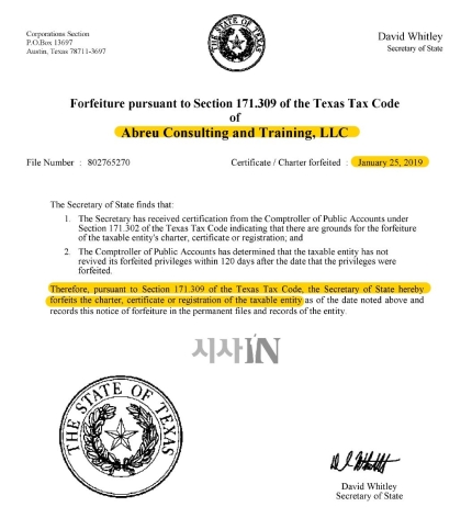 &lt;그림 1&gt; 2019년 1월25일 미국 텍사스주 국무장관실에 제출된 ‘조세 미납에 따른 몰수명령서’ 서류. &#169;텍사스주 국무장관실