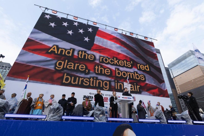 3월1일 ‘천만 광화문 국민대회’ 참석자들은 미국 국가를 제창했다. ©시사IN 이명익