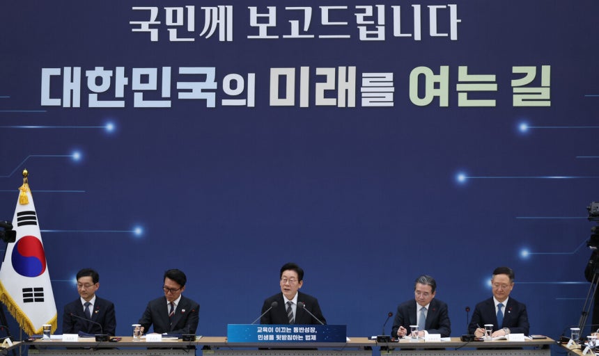 2025년 12월12일 이재명 대통령이 교육부·국가교육위원회·법제처 업무보고에서 발언하고 있다.©연합뉴스