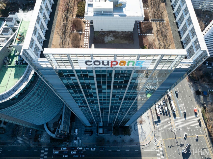 서울 송파구에 위치한 쿠팡 본사 건물.©시사IN 이명익