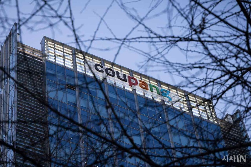 서울 송파구에 위치한 쿠팡 본사. ©시사IN 이명익