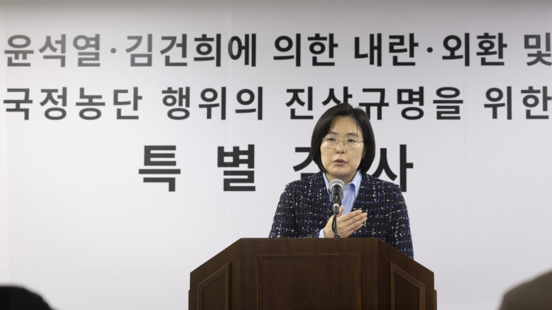 [단독] 종합특검, ‘12·3 내란’ 종료시점 새로 쓴다··· “계엄 해제→직무정지 시점”