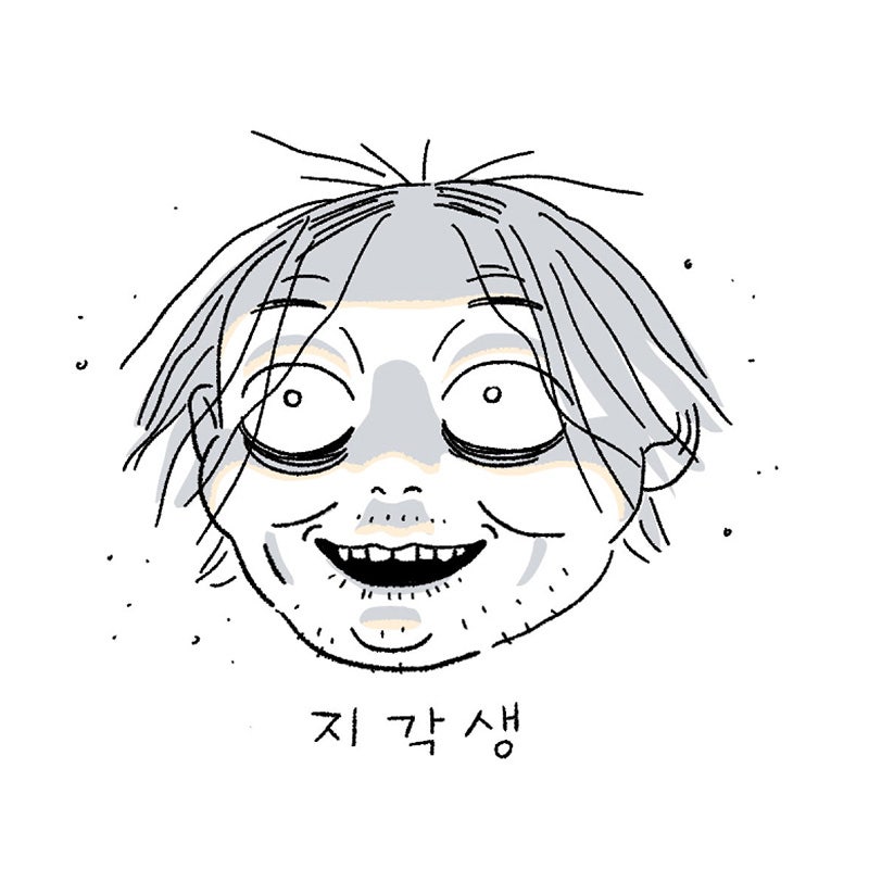 후배의 작품 훔치는 주인공, 독자들은 왜 응원할까